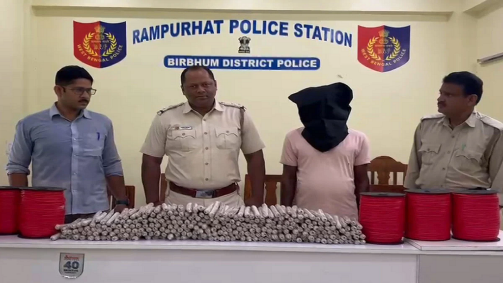 birbhum.png