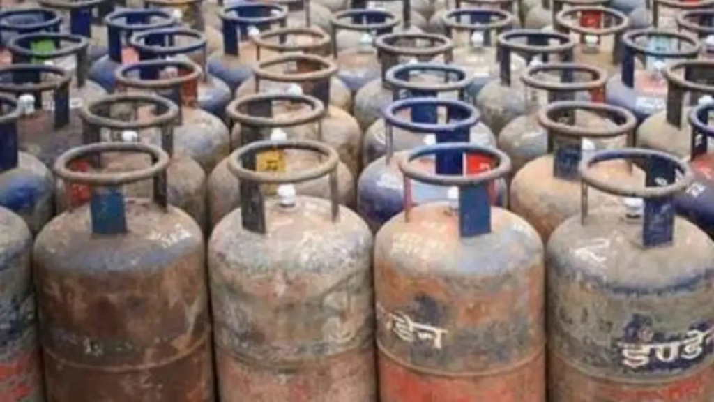 commercial-LPG.png