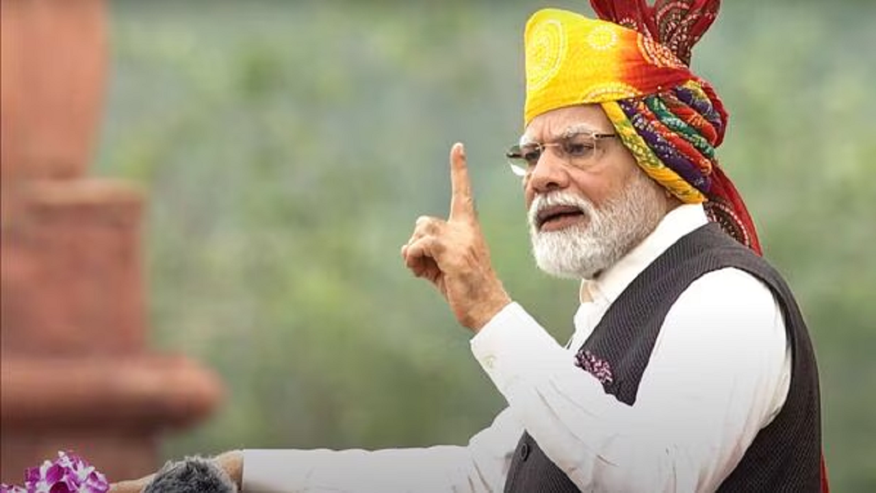 modi.png