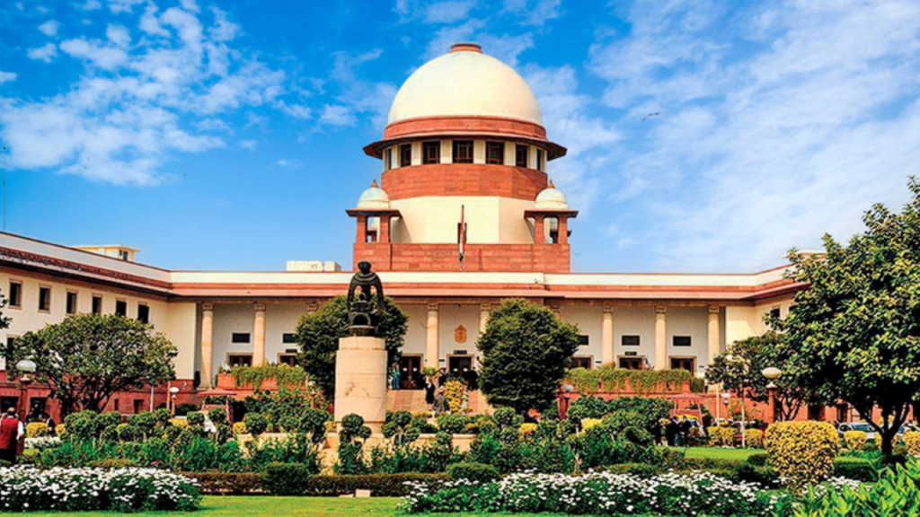 supreme-court.png
