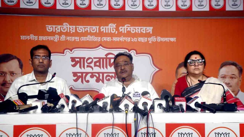 BJP.jpg