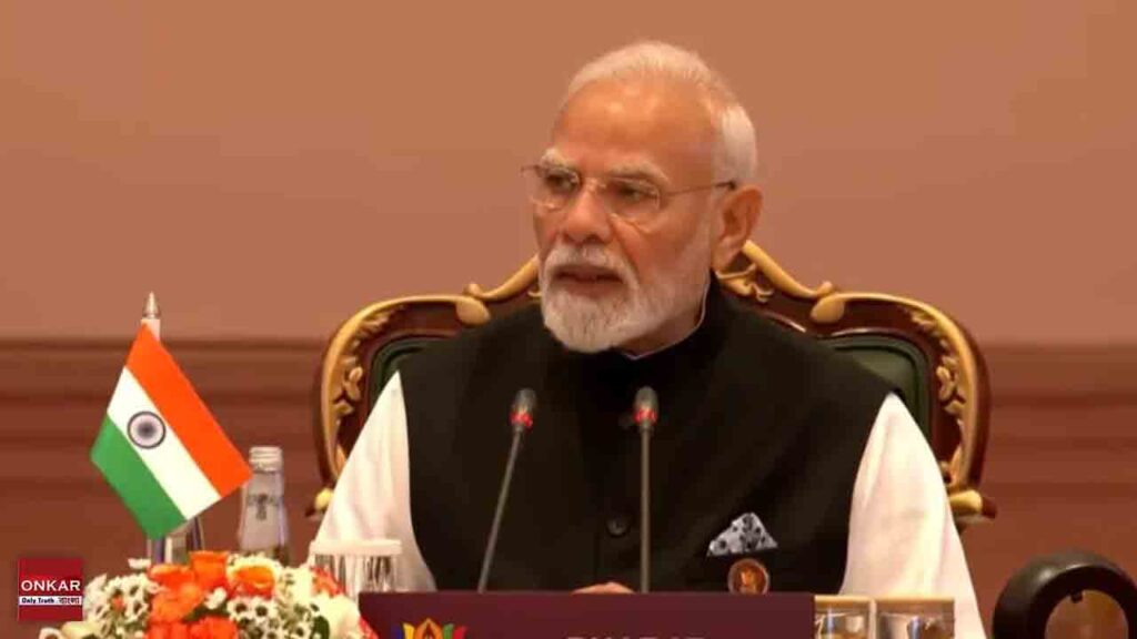 BRICS-PM.jpg