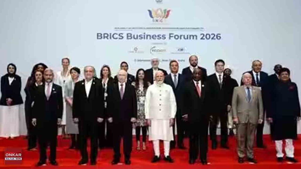 Brics-1.jpg