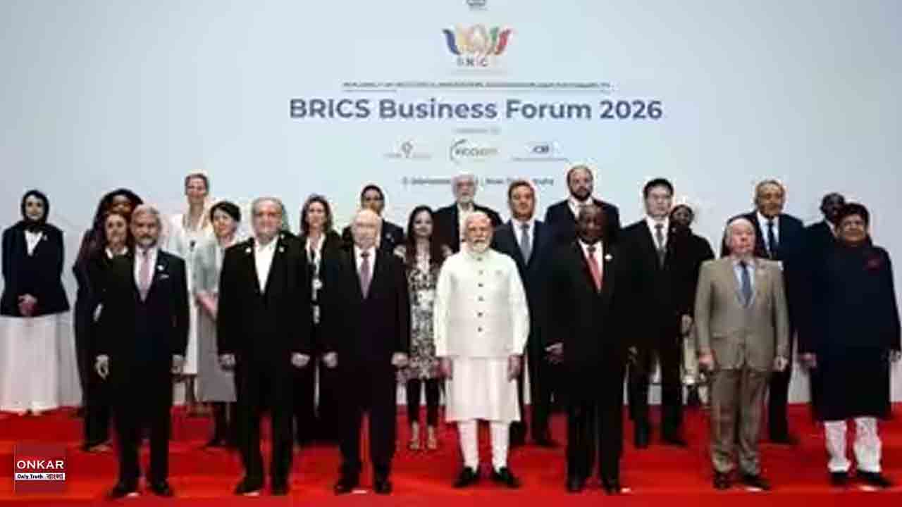 Brics-1.jpg
