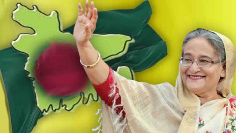 Hasina.jpg