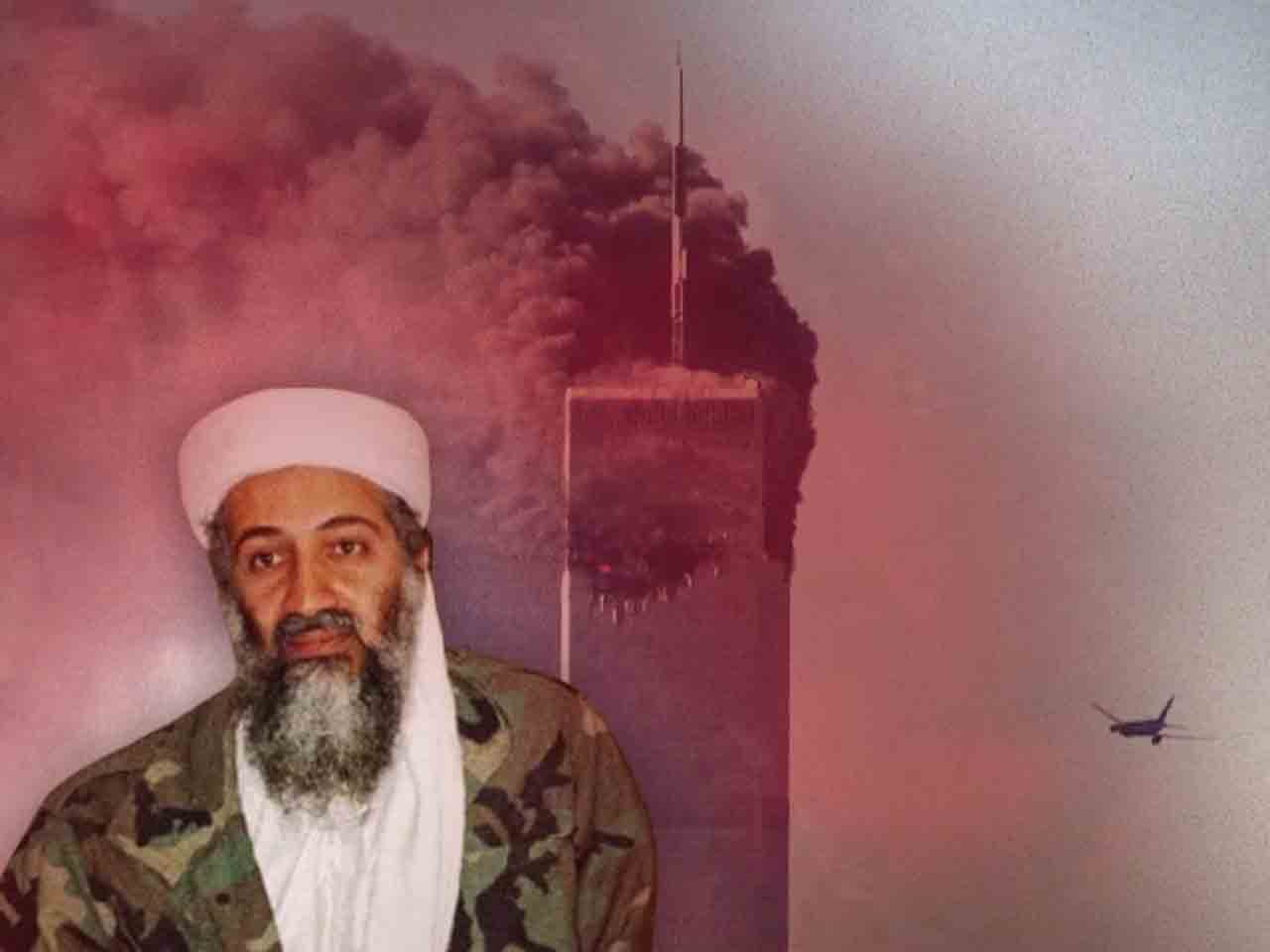 Laden.jpg