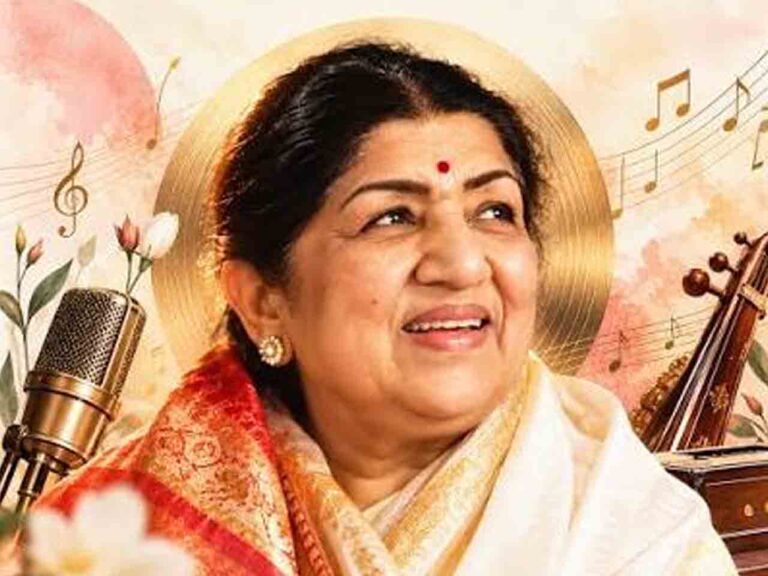 Lata.jpg