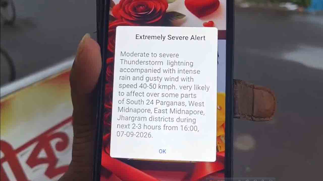 Weather.jpg