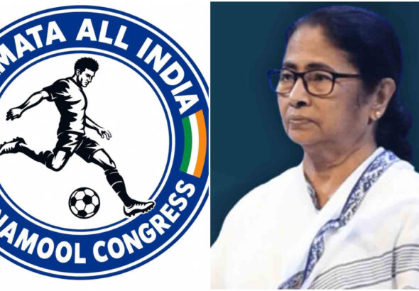 mamata-logo-d.jpg