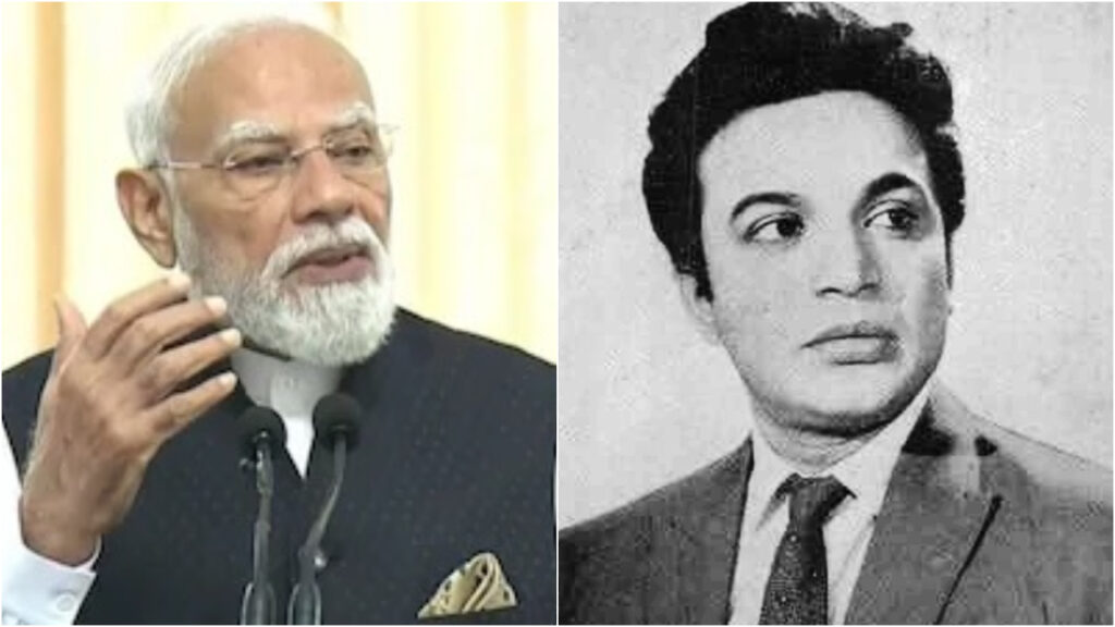 modi-uttam-kumar.jpg