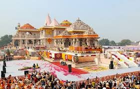 ram-temple.jpg