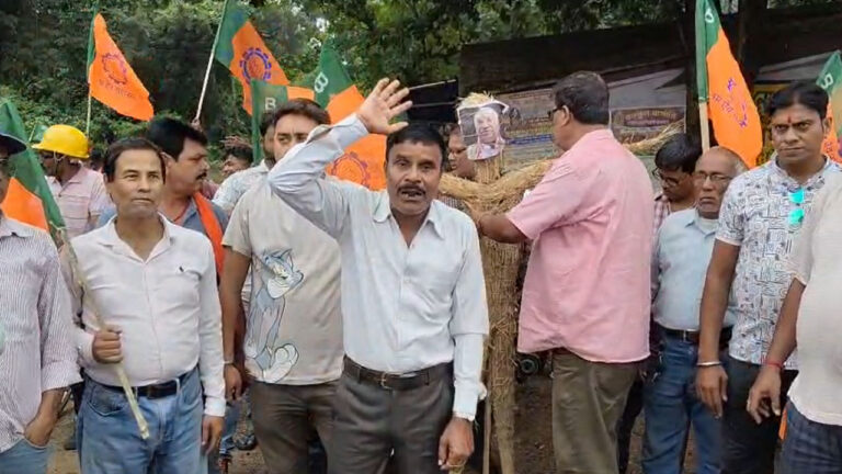 BJP.jpg