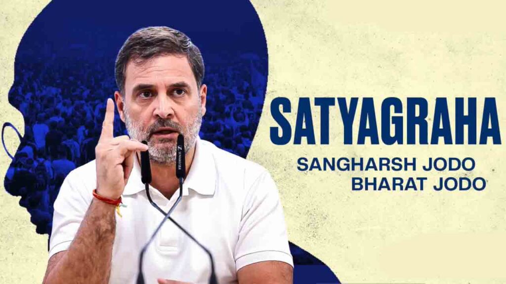 Rahul.jpg