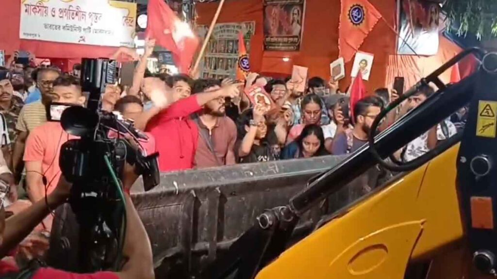 cpim-party.jpg