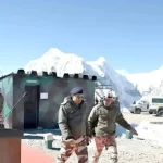 itbp.webp