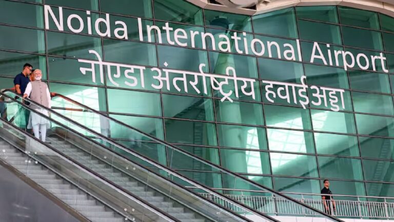 noida.jpg