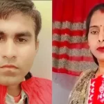 noida-suicide.webp