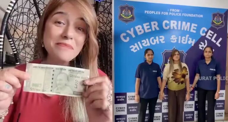 surat.jpg