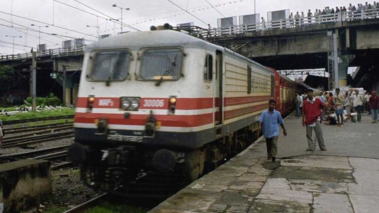 train.jpg
